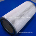 Dust Removal Cartridge Filter